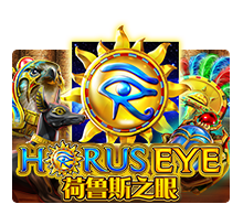 horuseyegw